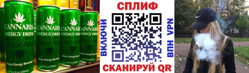 Canna-Cookies конопля  Купить где  Белая Холуница 