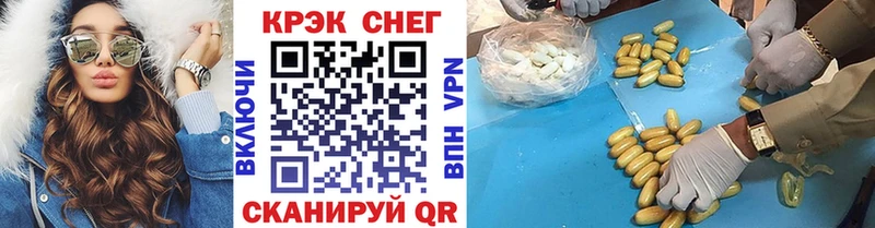 COCAIN Колумбийский  Купить где  Белая Холуница 