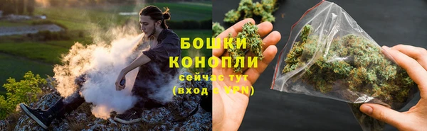 кокс Куйбышев
