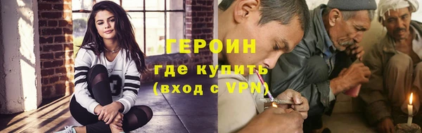 эйфоретик Кулебаки