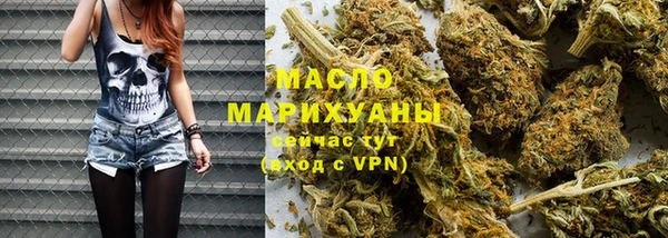 эйфоретик Кулебаки