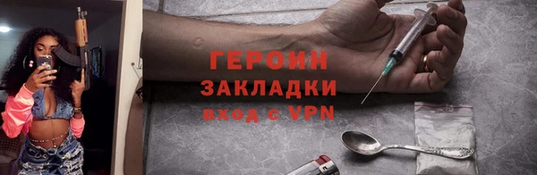 МДМА Кукмор