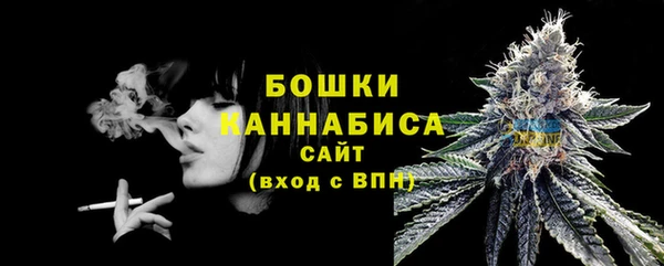кокс Куйбышев
