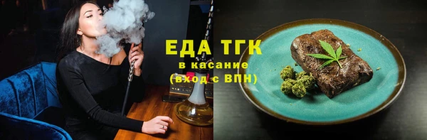эйфоретик Кулебаки