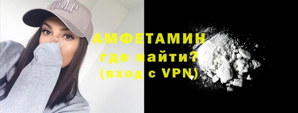 МДМА Кукмор