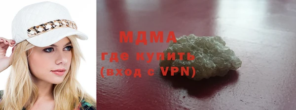 эйфоретик Кулебаки