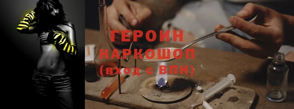 МДМА Кукмор