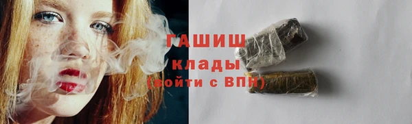 кокс Куйбышев