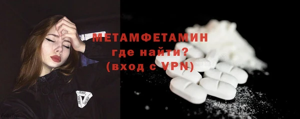 эйфоретик Кулебаки