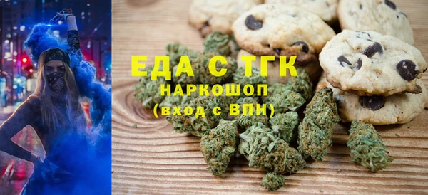 эйфоретик Кулебаки