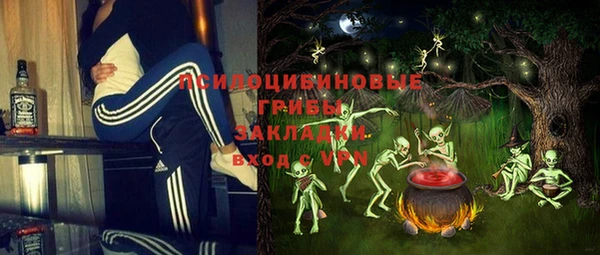 МДМА Кукмор