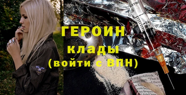 МДМА Кукмор