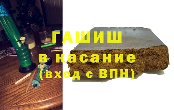 МДМА Кукмор