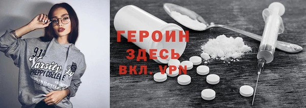 кокс Куйбышев