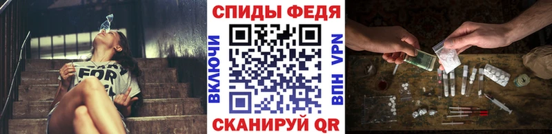 Метамфетамин мет Белая Холуница
