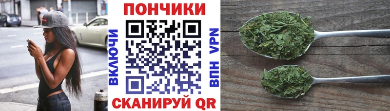 Марихуана THC 21%  Купить где  Белая Холуница 